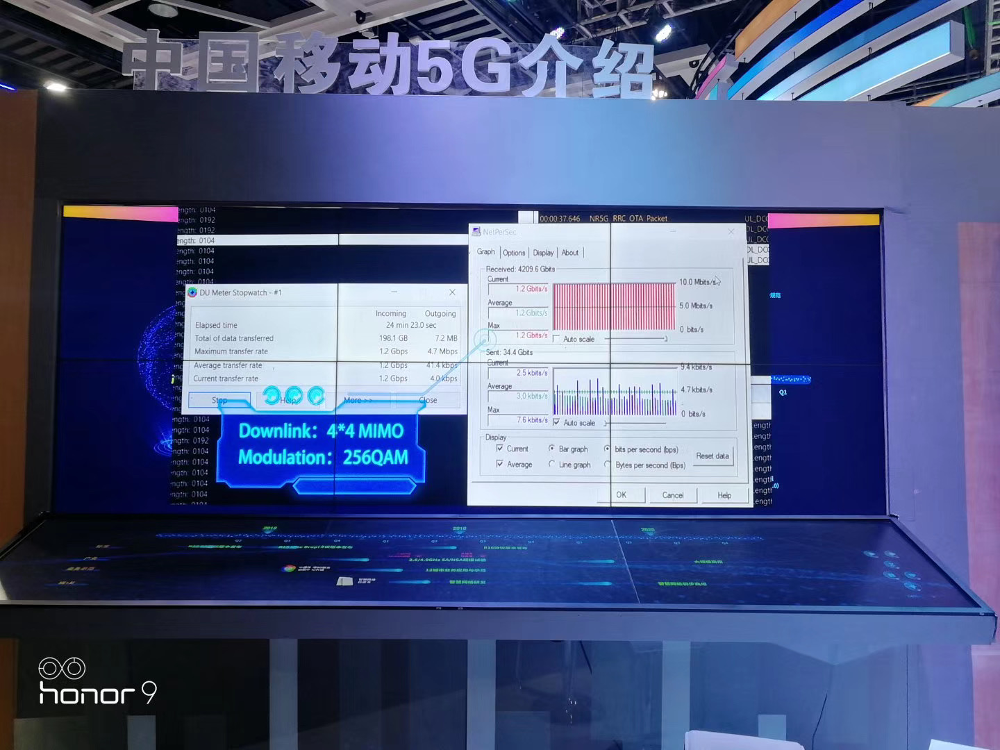 43寸4K工业级开云·kaiyun（中国）体育官方网站监视器